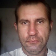  ,   , 53 ,   