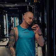 ���������� ����������, ���� ������� ����, 31 ���, ������������ ��� ������, ����� � ���������, c�������� ���������