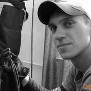 ���������� ������, ���� ������� �����, 42 ����, ������������ ��� ������