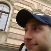 ���������� ����, ���� ������� �����, 39 ���, ������������ ��� ������, ����� � ���������