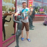 ���������� �����, ���� ������� Ce����, 53 ����, ������������ ��� ������, ����� � ���������, c�������� ���������