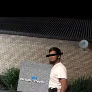  ,   Ham, 23 ,   ,   