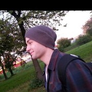 ���������� �����-���������, ���� ������� ������, 29 ���, ������������ ��� c�������� ���������