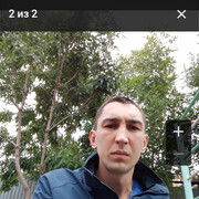  ,   , 37 ,   ,   