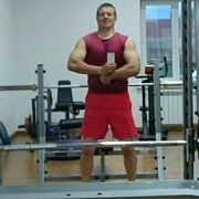 ���������� �������, ���� ������� �������, 41 ���, ������������ ��� ������, ����� � ���������