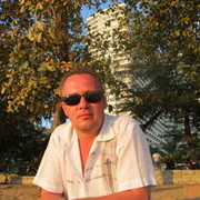 ���������� ������ �����, ���� ������� �������, 45 ���, ������������ ��� ������