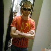 ���������� ����, ���� ������� Rauf, 35 ���, ������������ ��� ������, ����� � ���������, c�������� ���������