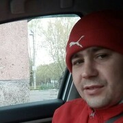 ���������� ����������, ���� ������� ������, 39 ���, ������������ ��� ����� � ���������, c�������� ���������