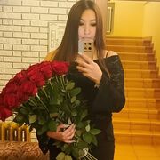 ���������� ������, ���� ������� ���, 39 ���, ������������ ��� ������, ����� � ���������