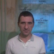 ���������� ���������, ���� ������� ������, 44 ����, ������������ 