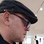 ���������� �������, ���� ������� Paata, 58 ���, ������������ ��� ������, ����� � ���������, c�������� ���������