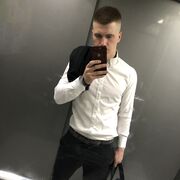 ���������� ���������, ������� ����, 29