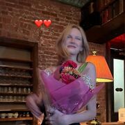 ���������� ����, �������