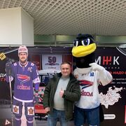 ���������� ����������, ���� ������� �������, 45 ���, ������������ ��� ������, ����� � ���������, c�������� ���������, ���������