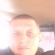 ���������� ������, ������� �������, 45