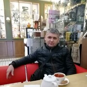 ���������� ��������, ���� ������� ����, 44 ����, ������������ ��� ������, ����� � ���������, c�������� ���������