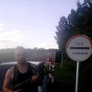 ���������� ��������, ���� ������� ������, 42 ����, ������������ 