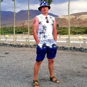 ���������� ������, ���� ������� ���, 32 ����, ������������ ��� ������, ����� � ���������, c�������� ���������