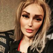  ,   Maria, 26 ,   ,   