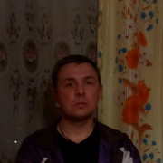 ���������� �������, ���� ������� ����, 43 ����, ������������ ��� ����� � ���������, c�������� ���������