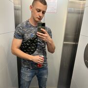 ���������� �����������, ���� ����� ����, 25 ���, ������������ ��� ������, ����� � ���������