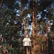 ���������� ������ ���, ���� ������� ������, 45 ���, ������������ ��� ������, ����� � ���������, c�������� ���������