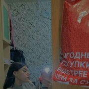  ,  , 22