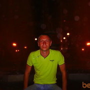 ���������� ���������, ���� ������� ����, 41 ���, ������������ ��� ������, ����� � ���������, c�������� ���������