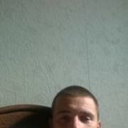 ���������� ��������, ���� ������� ����������, 46 ���, ������������ ��� ������, ����� � ���������, c�������� ���������