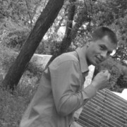  ,   Niku, 39 ,  