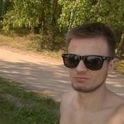 ���������� �����, ���� ������� ���������, 29 ���, ������������ 