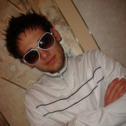 ���������� �������, ���� ������� ������, 37 ���, ������������ ��� ������