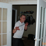 ���������� ��������, ���� ������� �����, 41 ���, ������������ ��� ����� � ���������, c�������� ���������