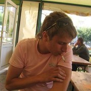 ���������� ������������, ���� ������� ��������, 43 ����, ������������ ��� ������, ����� � ���������, c�������� ���������