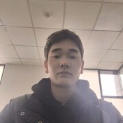 ���������� ������, ���� ����� Akyl, 20 ���, ������������ ��� ���������