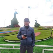  ,   , 43 ,   ,   