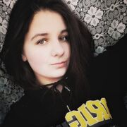 , Darya