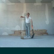 ���������� ���������, ���� ������� ���������, 53 ����, ������������ ��� ������, ����� � ���������