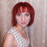 ���������� �������, ���� ������� �����, 39 ���, ������������ ��� ����� � ���������, c�������� ���������