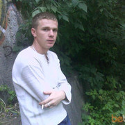  ,   Sorin, 32 ,   