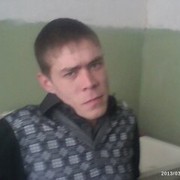 ���������� ������, ���� ������� ����, 38 ���, ������������ ��� ������