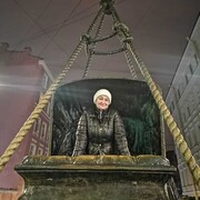 ���������� �����-���������, ���� ������� ��������, 45 ���, ������������ ��� ������, ���������