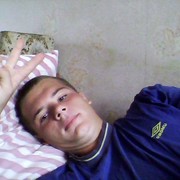  ,    , 29 ,   