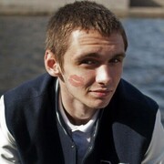 ���������� �����-���������, ���� ������� ����, 31 ���, ������������ ��� ������, ����� � ���������