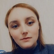 Знакомства Гурьевск, девушка Софья, 26