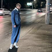 ���������� �����������, ���� ����� �����, 22 ����, ������������ ��� ������, ����� � ���������