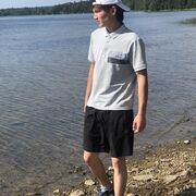 ���������� ������������, ���� ����� ���, 21 ���, ������������ 