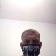 ���������� �������, ���� ������� ����, 41 ���, ������������ ��� ������, ����� � ���������, c�������� ���������