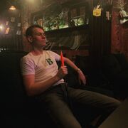 ���������� �����������, ���� ������� ������, 26 ���, ������������ ��� ������, ����� � ���������, c�������� ���������