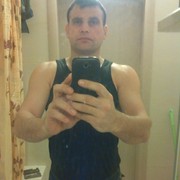 ���������� ���������, ���� ������� �����, 41 ���, ������������ ��� ������, ����� � ���������, c�������� ���������